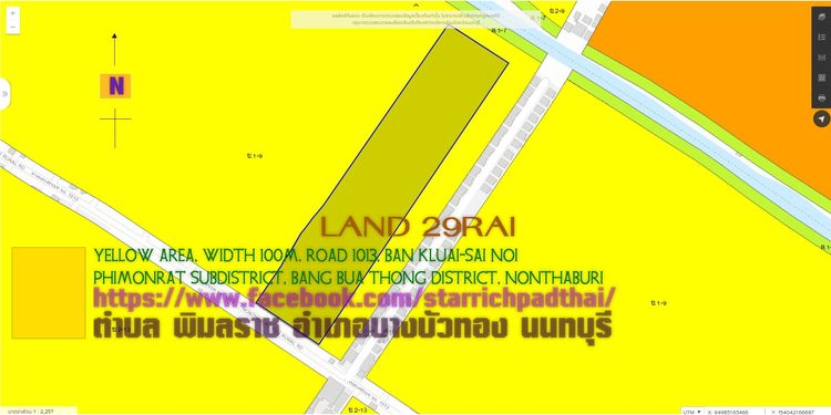  ขายที่ดินแปลงสวย 29 ไร่ พื้นที่สีเหลือง ทำเลศักยภาพ บางบัวทอง นนทบุรี