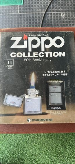 Zippo collection 80ปี