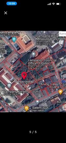 ขายบ้านไม้สักพร้อมที่ดิน กลางเมืองลำปาง แถวศาลากลางเก่าติดศาลหลักเมือง ใก้ลกาดกองต้า ทำเลนี้หาไม่ได้อีกแล้ว รูปที่ 4