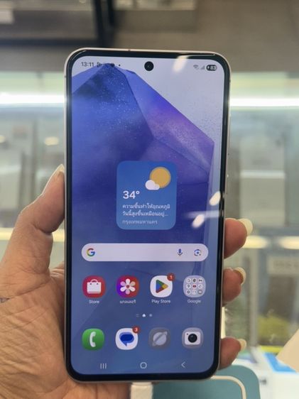 Samsung Galaxy A55 5G