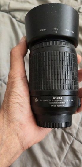 Nikon 55-200 ED
