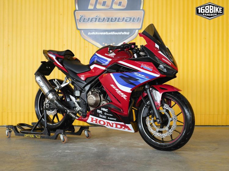 Honda CBR 500 R จดปี 2020 ฟรีดาวน์ออกรถใช้เงิน 0 บาท รูปที่ 7