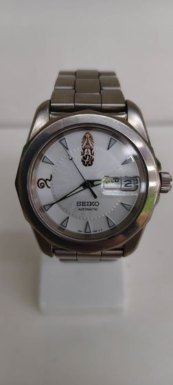Seiko Automatic รุ่นรัชกาลที่ 9  หน้าปัด ร.9 เครื่องออโตเมติก 7S36A ฝาหลังใส สายสแตนเลสแท้ SEIKO