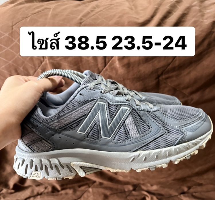 New Balance 410