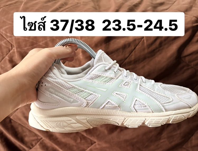 รองเท้ากีฬา