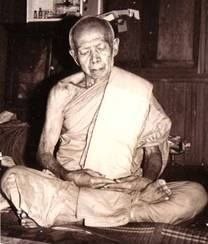 พระนาคปรกหลวงปู่ทิมเนื้อผง รูปที่ 4