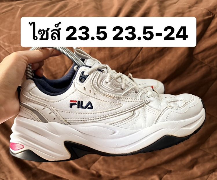 FILA แท้