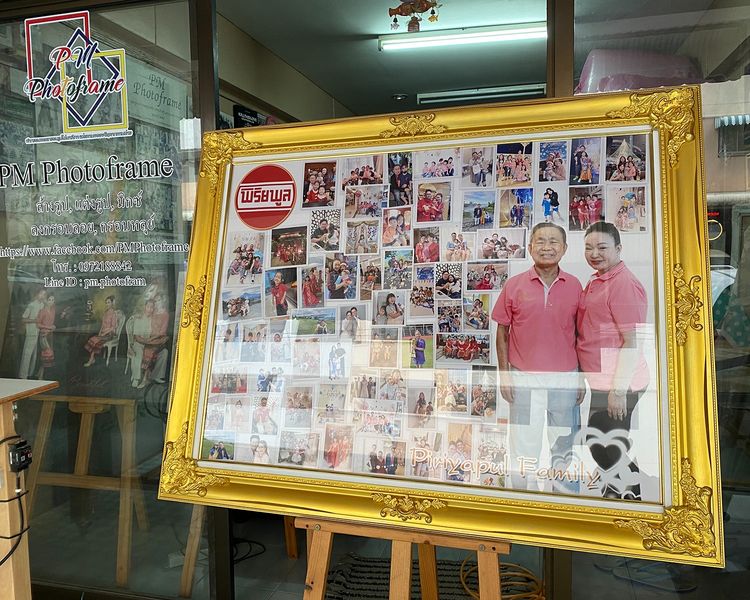 รูปติดผนัง กรอบรูปหลุยส์ กรอบรูปโมเดิร์น กรอบรูปลอย กรอบวิทยาศาสตร์