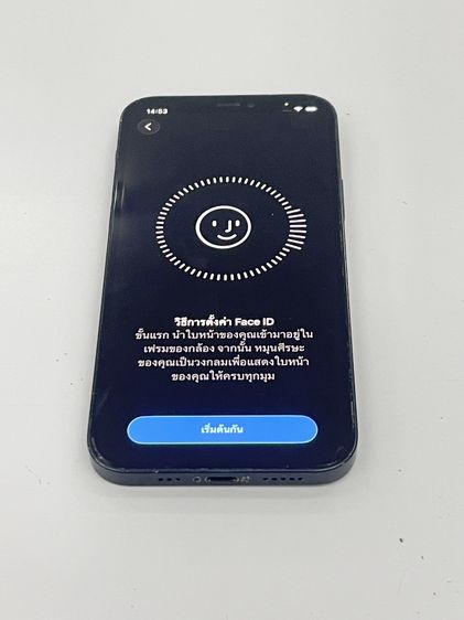 Iphone 12 64 GB แบต 98 LL สแกนได้ ใช้งานได้ดี ราคาถูกใจ รูปที่ 6