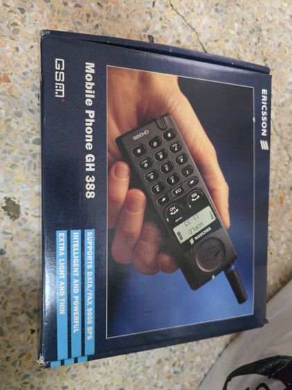 มือถือ Ericsson GH388