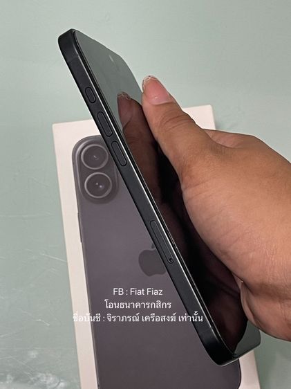 iPhone 16 Plus ใหม่มาก รูปที่ 5