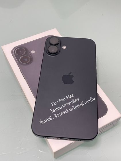 iPhone 16 Plus ใหม่มาก รูปที่ 2