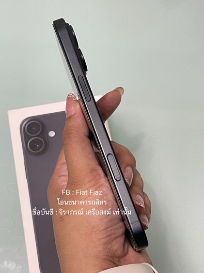 iPhone 16 Plus ใหม่มาก รูปที่ 4