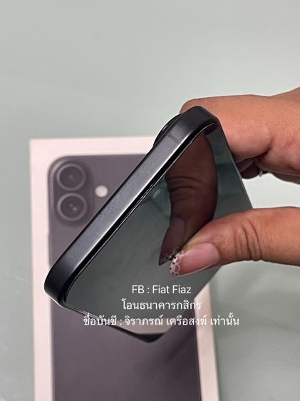 iPhone 16 Plus ใหม่มาก รูปที่ 6