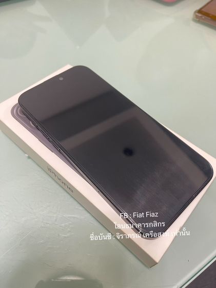 iPhone 16 Plus ใหม่มาก รูปที่ 8