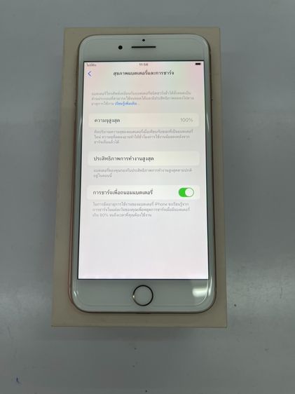 Iphone 8 Plus 128 GB TH แบต 100 ครบ สภาพสวย  ใช้งานได้ดี ราคาถูกใจ รูปที่ 9