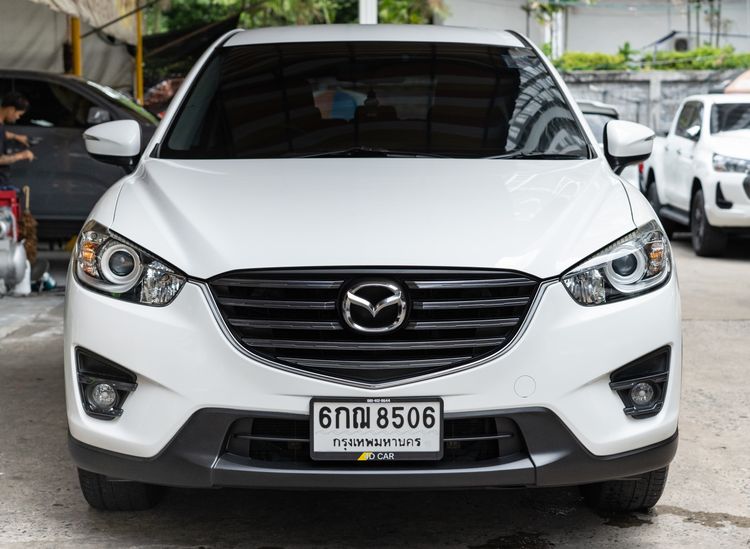 รถ Mazda CX-5 2.0 S สี ขาว
