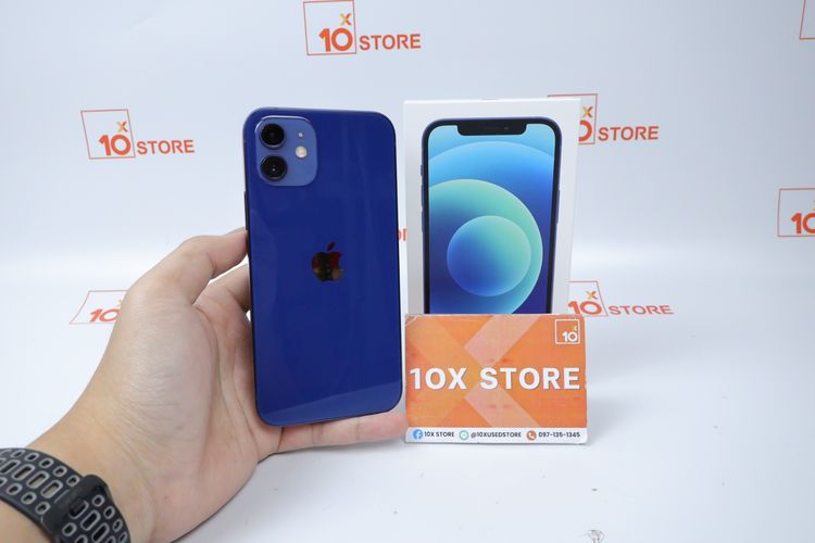 iPhone 12 128GB 