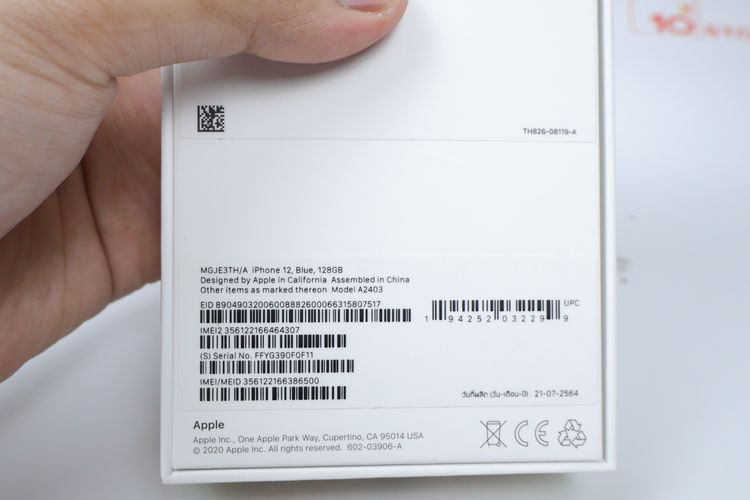 iPhone 12 128GB  รูปที่ 12