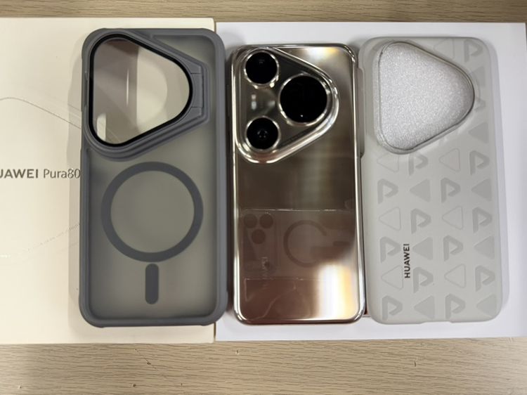 Huawei Pura 80 Ultra