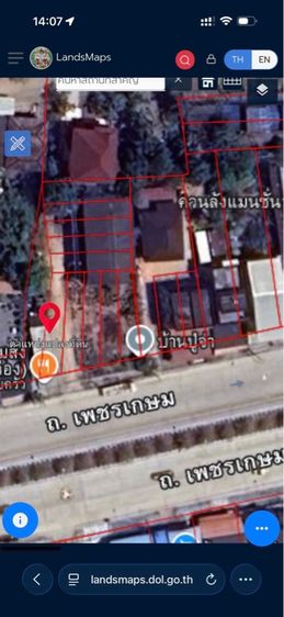 ที่ดิน 27 ตรว รูปที่ 3