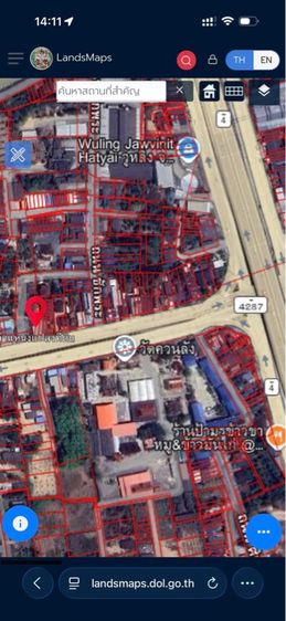 ที่ดิน 27 ตรว รูปที่ 2