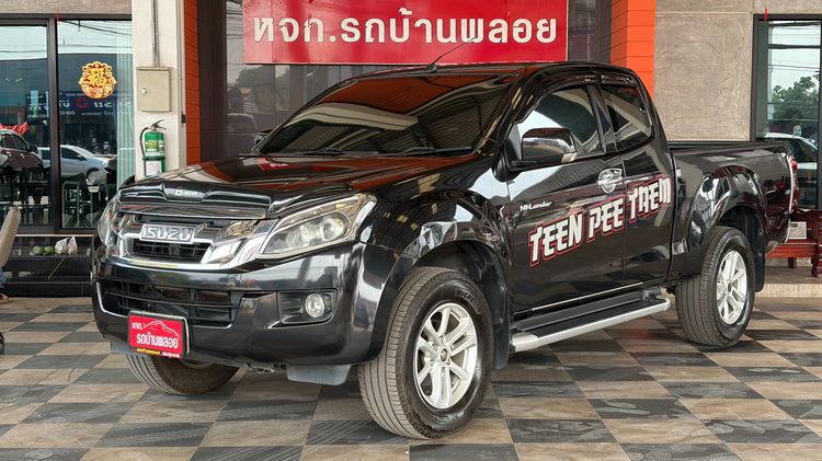 Isuzu D-MAX 2014 2.5 Hi-Lander Z Pickup ดีเซล ไม่ติดแก๊ส เกียร์ธรรมดา ดำ