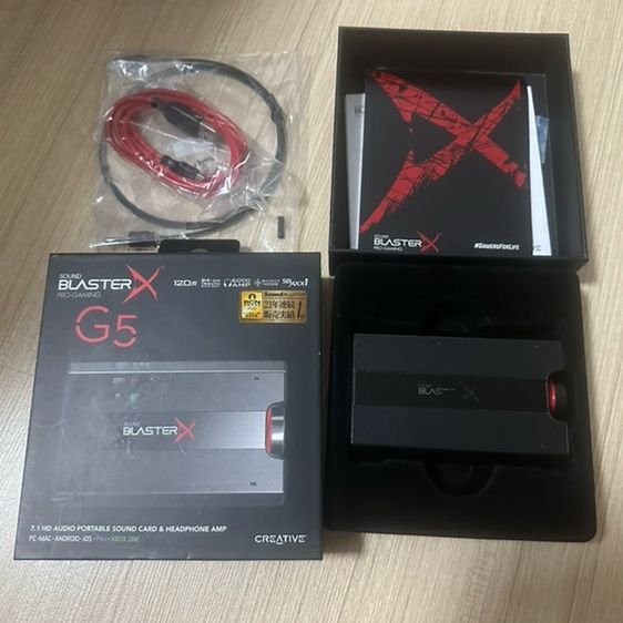ซาวการ์ด Creative G5 รูปที่ 4