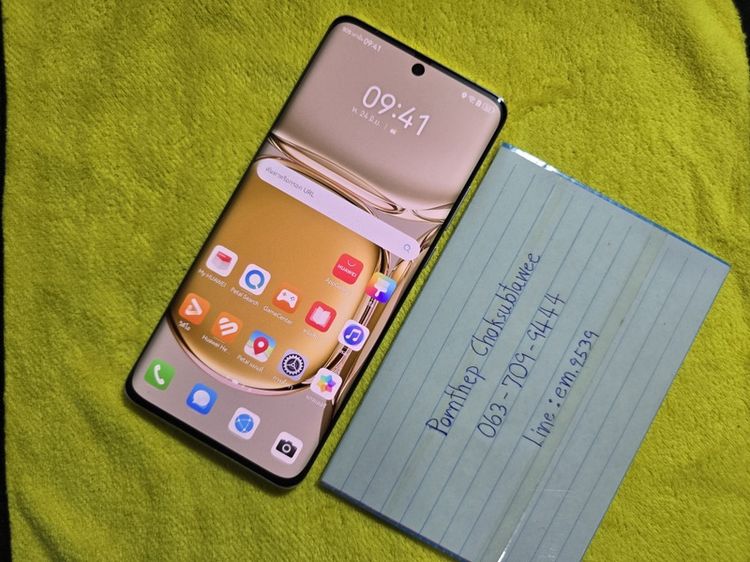 Huawei P50Pro (8/256)