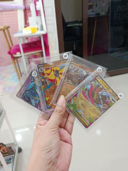 การ์ดโปเกม่อน รูปที่ 2