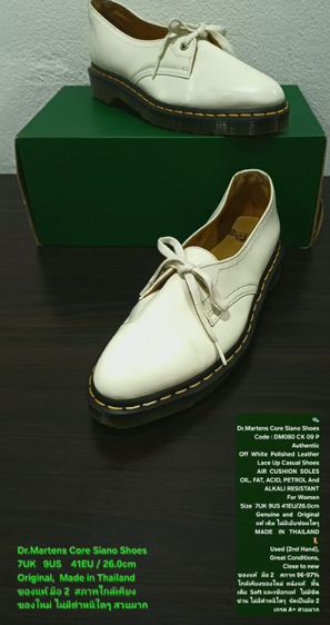 Dr.Martens Core Siana Shoes, Women's 7UK 9US 41EU/26.0cm Original Made in Thailand ของแท้ มือ 2 หนังแท้ พื้นเต็ม สภาพใกล้เคียงของใหม่ สวยมาก