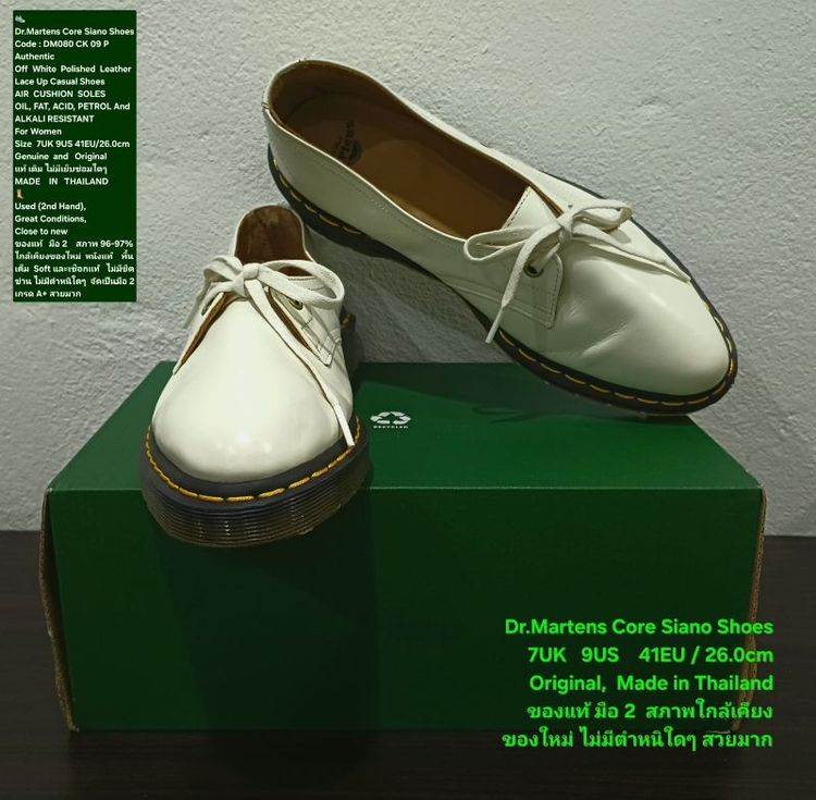 Dr.Martens Core Siana Shoes, Women's 7UK 9US 41EU/26.0cm Original Made in Thailand ของแท้ มือ 2 หนังแท้ พื้นเต็ม สภาพใกล้เคียงของใหม่ สวยมาก รูปที่ 9