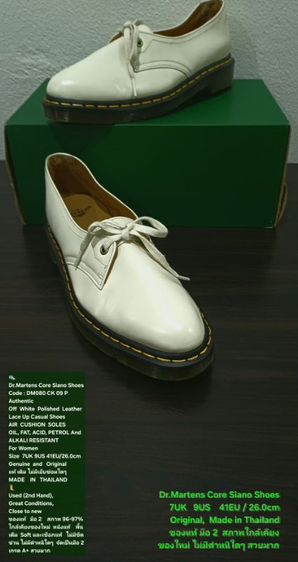 Dr.Martens Core Siana Shoes, Women's 7UK 9US 41EU/26.0cm Original Made in Thailand ของแท้ มือ 2 หนังแท้ พื้นเต็ม สภาพใกล้เคียงของใหม่ สวยมาก รูปที่ 2