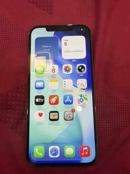 Iphone 12 promax 256 gb