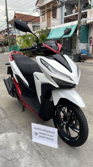 Click 150 i 2022 ราคา 45,900 บาท