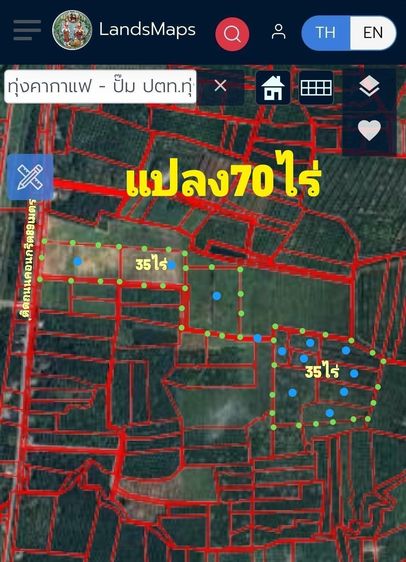 ขายที่ดิน 70 ไร่ ต.ทุ่งคา อ.เมือง จ.ชุมพร  (มีแบ่งแปลง 8-10 ไร่) รูปที่ 2