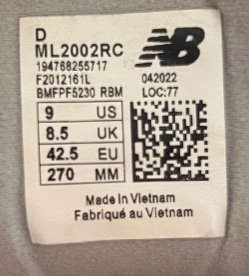 ขายถูก  New Balance 2002RC สีน้ำตาลเข้ม วินเทจ นิยม  Size 42.5/270cm สภาพสวย ของแท้ 100% รูปที่ 10
