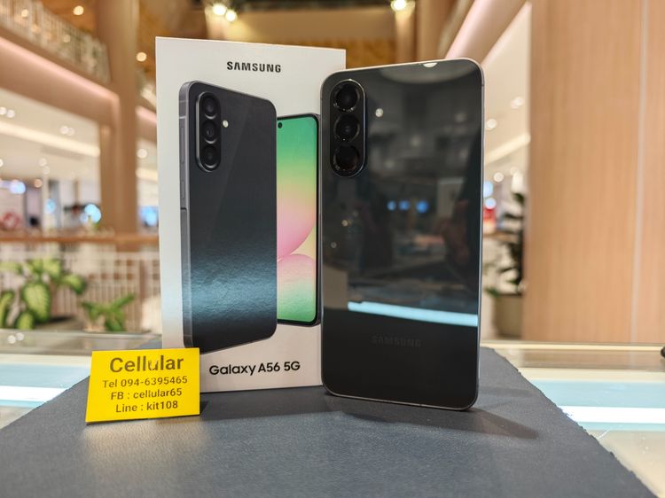 Samsung A56 5G 256GB สภาพสวยมาก เครื่องไทย ครบกล่อง
