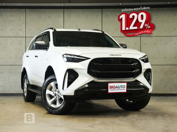 รถ Isuzu รุ่นอื่นๆ รุ่นย่อยอื่นๆ สี ขาว