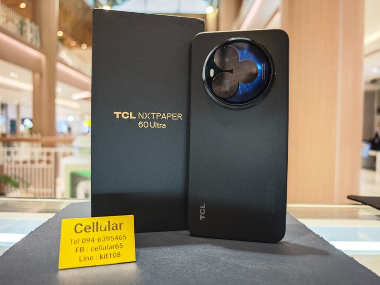 TCL NXTPAPER 60 Ultra 256GB สภาพดี ประกันศูนย์ไทย8เดือน ครบกล่อง