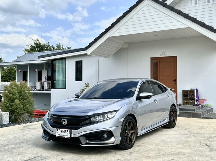 Honda Civic 2016 1.8 EL i-VTEC Sedan เบนซิน ไม่ติดแก๊ส เกียร์อัตโนมัติ บรอนซ์เงิน