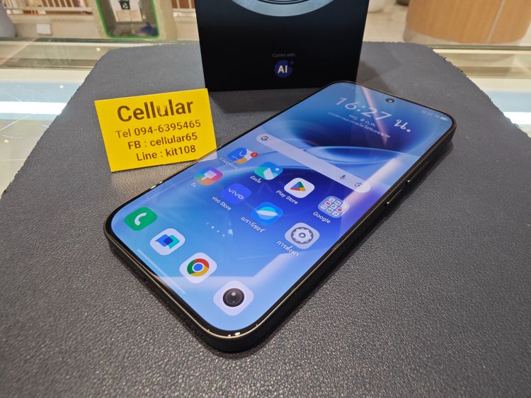 (ติดจอง)vivo V70 Ram12 256GB ประกันศูนย์ไทยปีกว่า สภาพสวยมาก ครบกล่อง รูปที่ 8