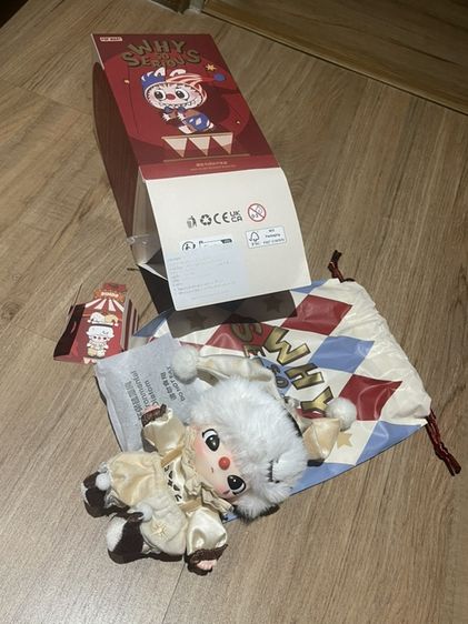 Dimoo Lumino Feast Vinyl Plush รูปที่ 2