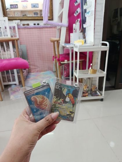 การ์ดโปเกม่อน รูปที่ 8