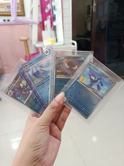 การ์ดโปเกม่อน รูปที่ 5