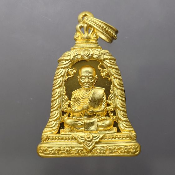 เหรียญระฆังฉลุลาย สมเด็จพระพุฒาจารย์ (โต พรหมรังสี) เนื้อบรอนซ์นอกชุบทอง ขัดเงา รุ่นเบญจบารมี วัดระฆังโฆสิตาราม ปี 2555 พร้อมตลับเดิม รูปที่ 2