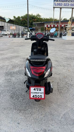 Grand filano รูปที่ 8