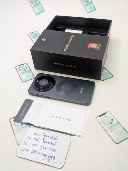 อื่นๆ 512 GB ขาย เทิร์น Huawei Mate 80 Pro ศูนย์ไทย สภาพสวย อุปกรณ์ครบยกกล่อง ประกันยาว ถูกๆ เพียง 17,990 บาท ครับ