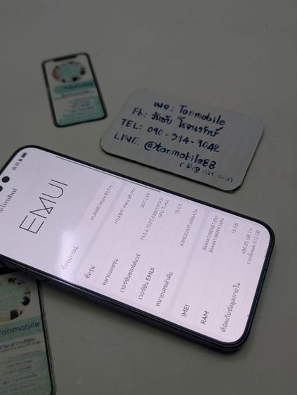 ขาย เทิร์น Huawei Mate 80 Pro ศูนย์ไทย สภาพสวย อุปกรณ์ครบยกกล่อง ประกันยาว ถูกๆ เพียง 17,990 บาท ครับ รูปที่ 8