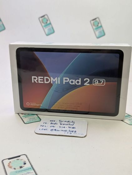 ขาย เทิร์น Redmi Pad 2 9.7 Wifi Ram 4 Rom 128 ศูนย์ไทย ของใหม่มือ 1 ประกัน 15 เดือน เพียง 3,790 บาท ครับ รูปที่ 4